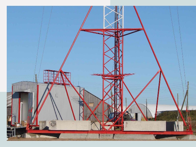 Установка мачт связи в Рязань от 616 руб.