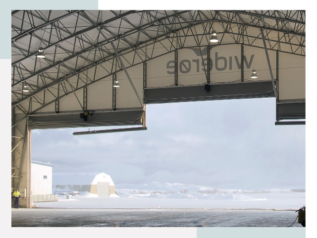 Ворота для ангаров в Рязани